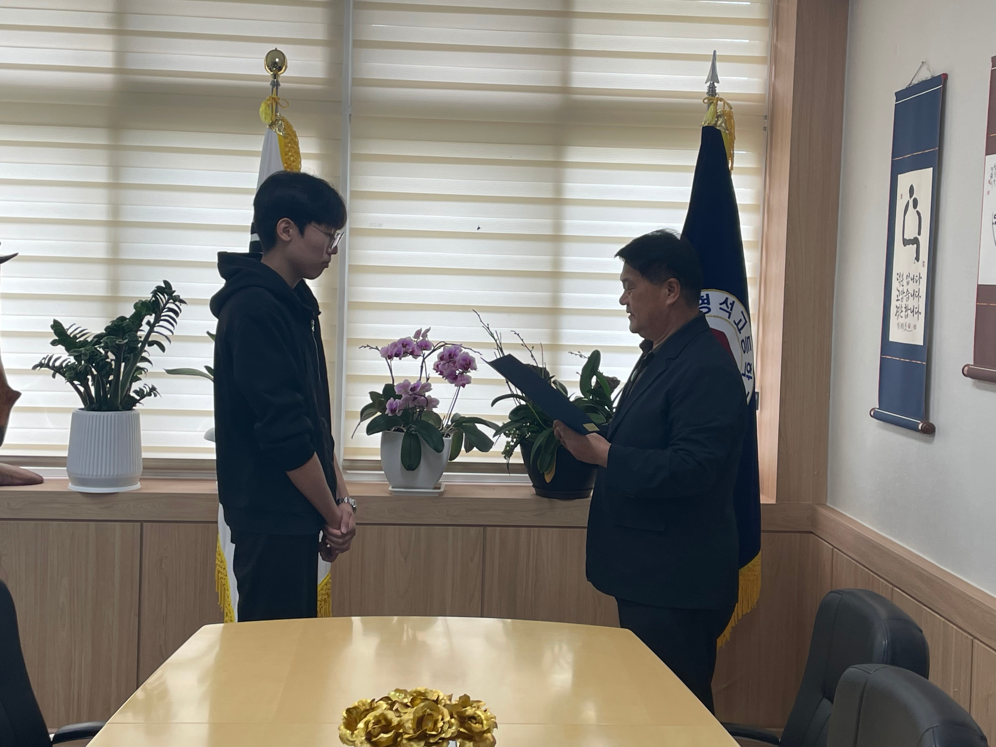 KakaoTalk_20250618_083339120_29