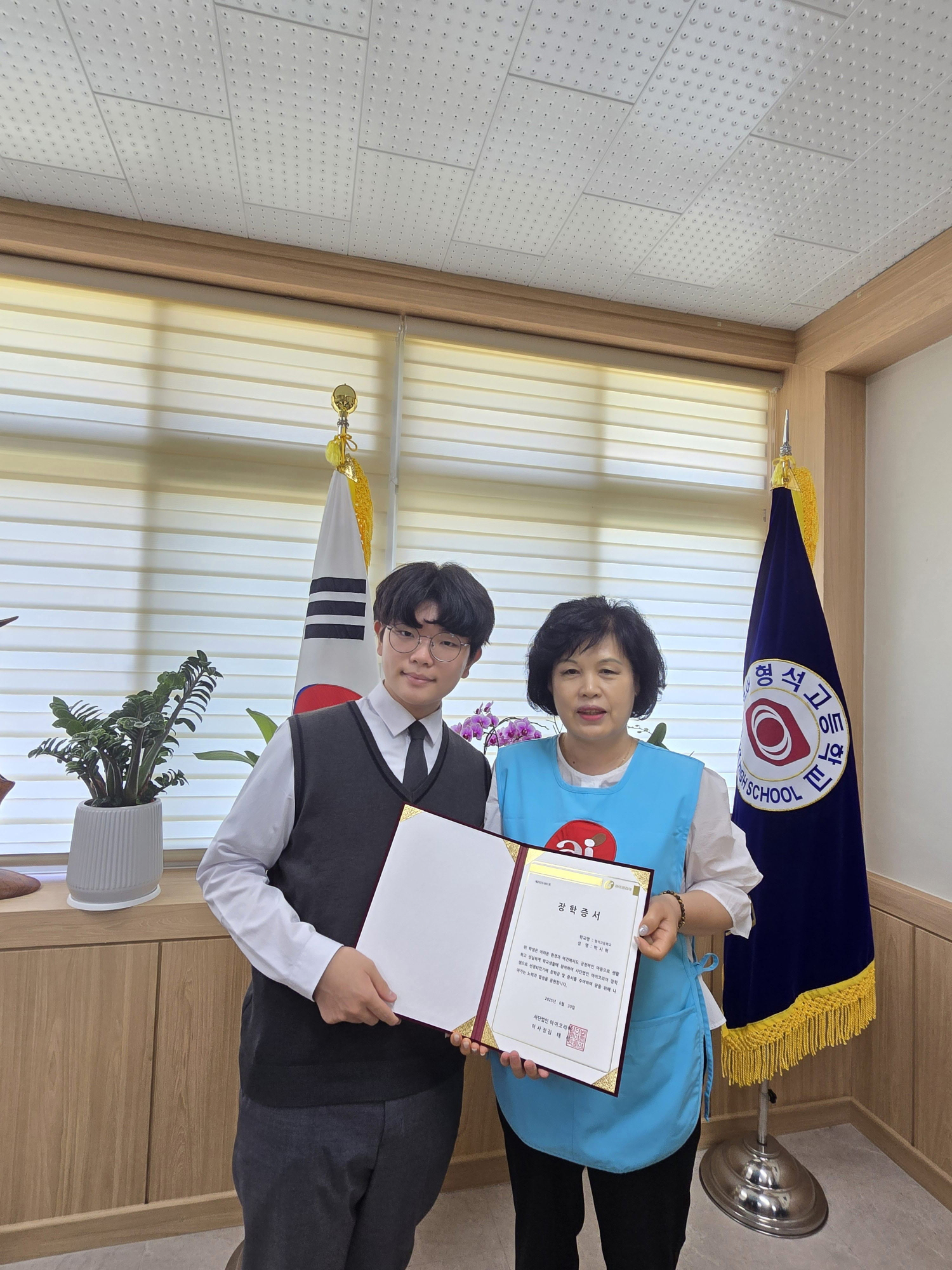KakaoTalk_20250623_125640269_02