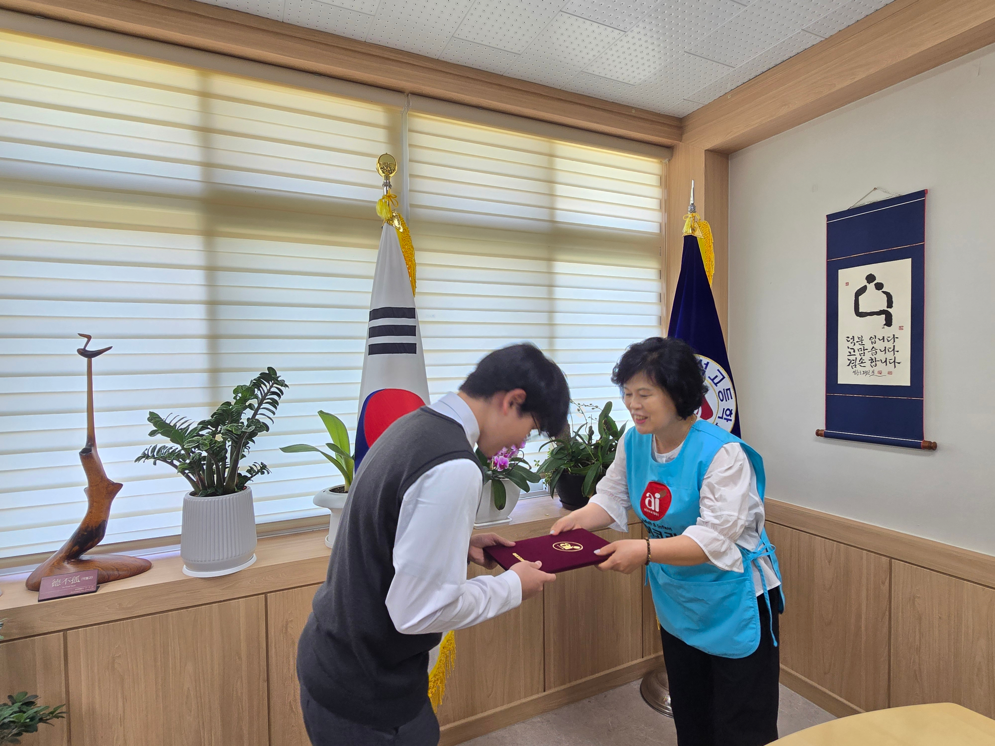 KakaoTalk_20250623_125640269_01