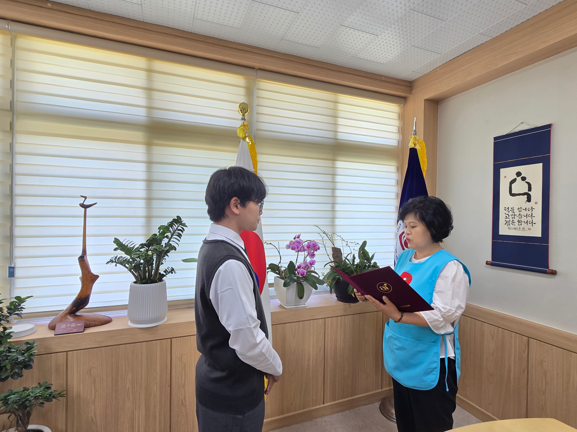 KakaoTalk_20250623_125640269