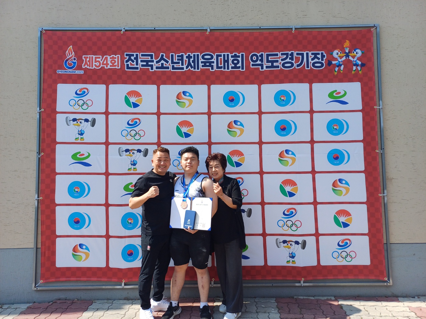 KakaoTalk_20250526_153217461