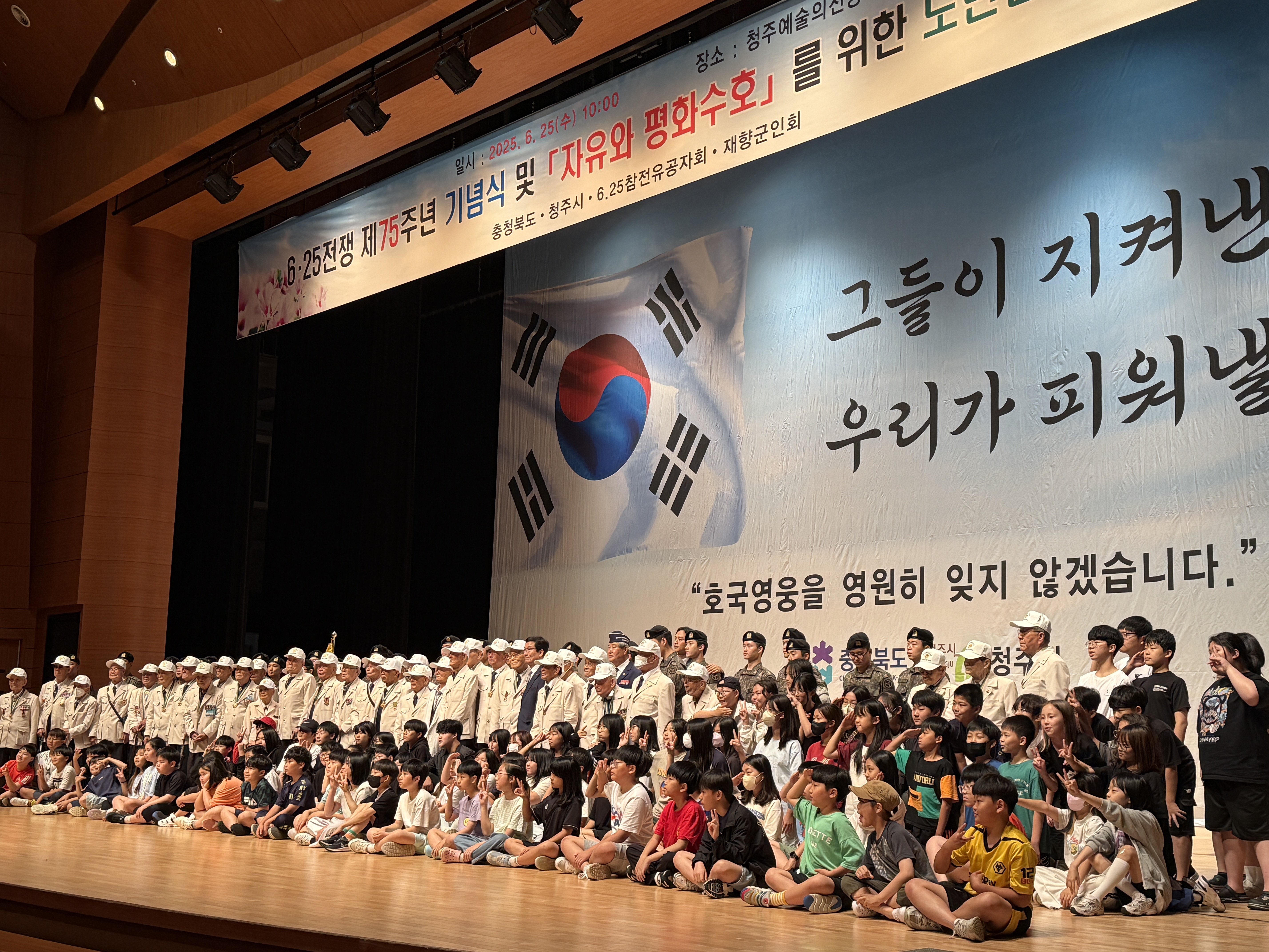 KakaoTalk_20250625_114811600_02.jpg