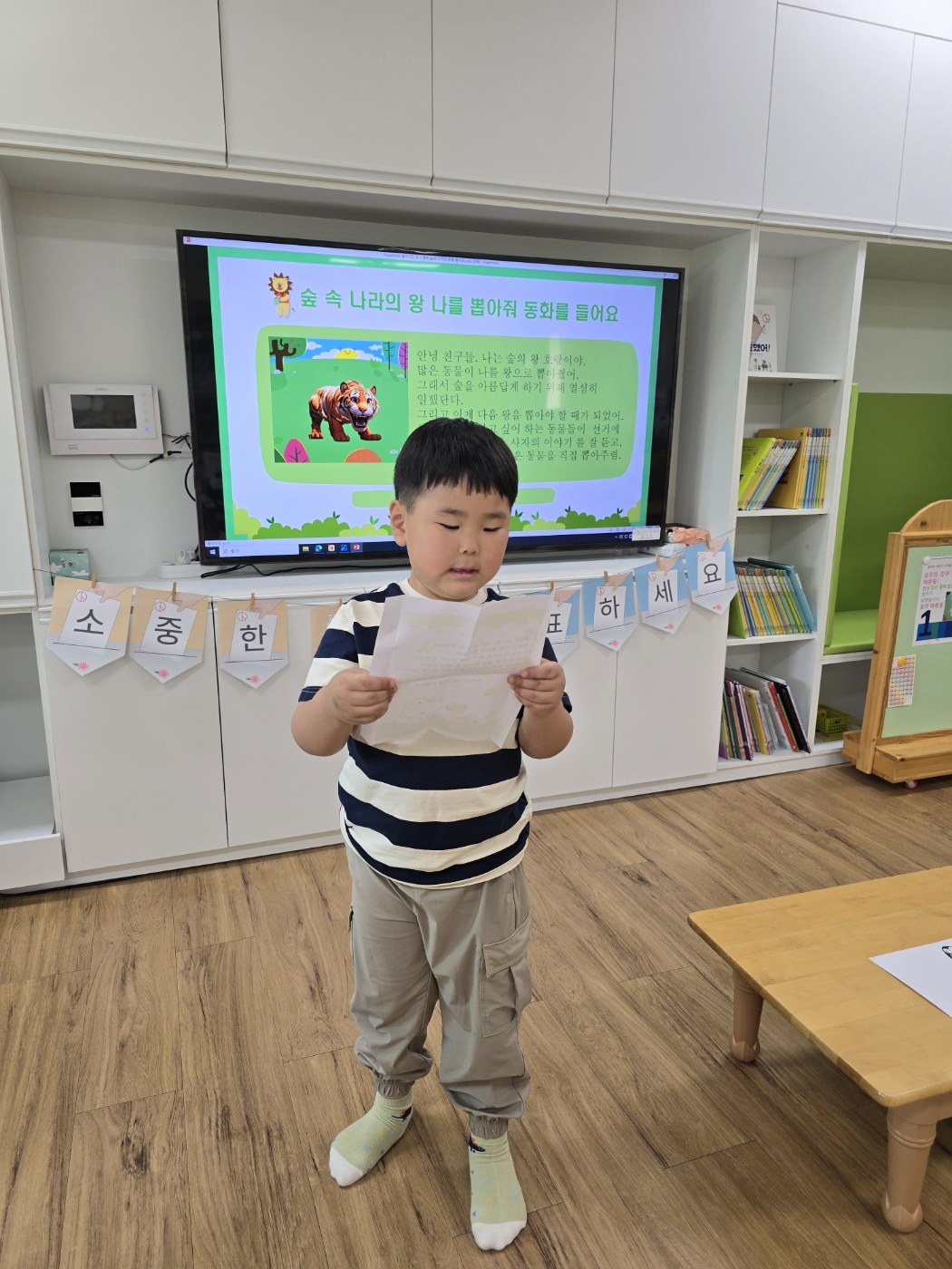 KakaoTalk_20250527_111721102_08.jpg