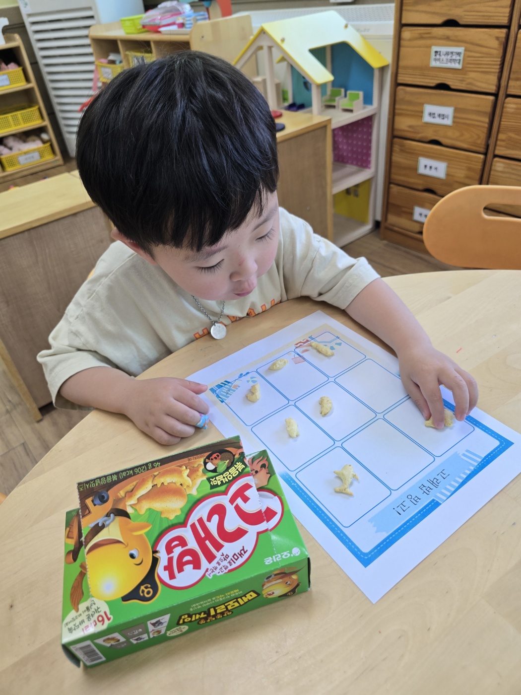 KakaoTalk_20250611_113521429_08.jpg
