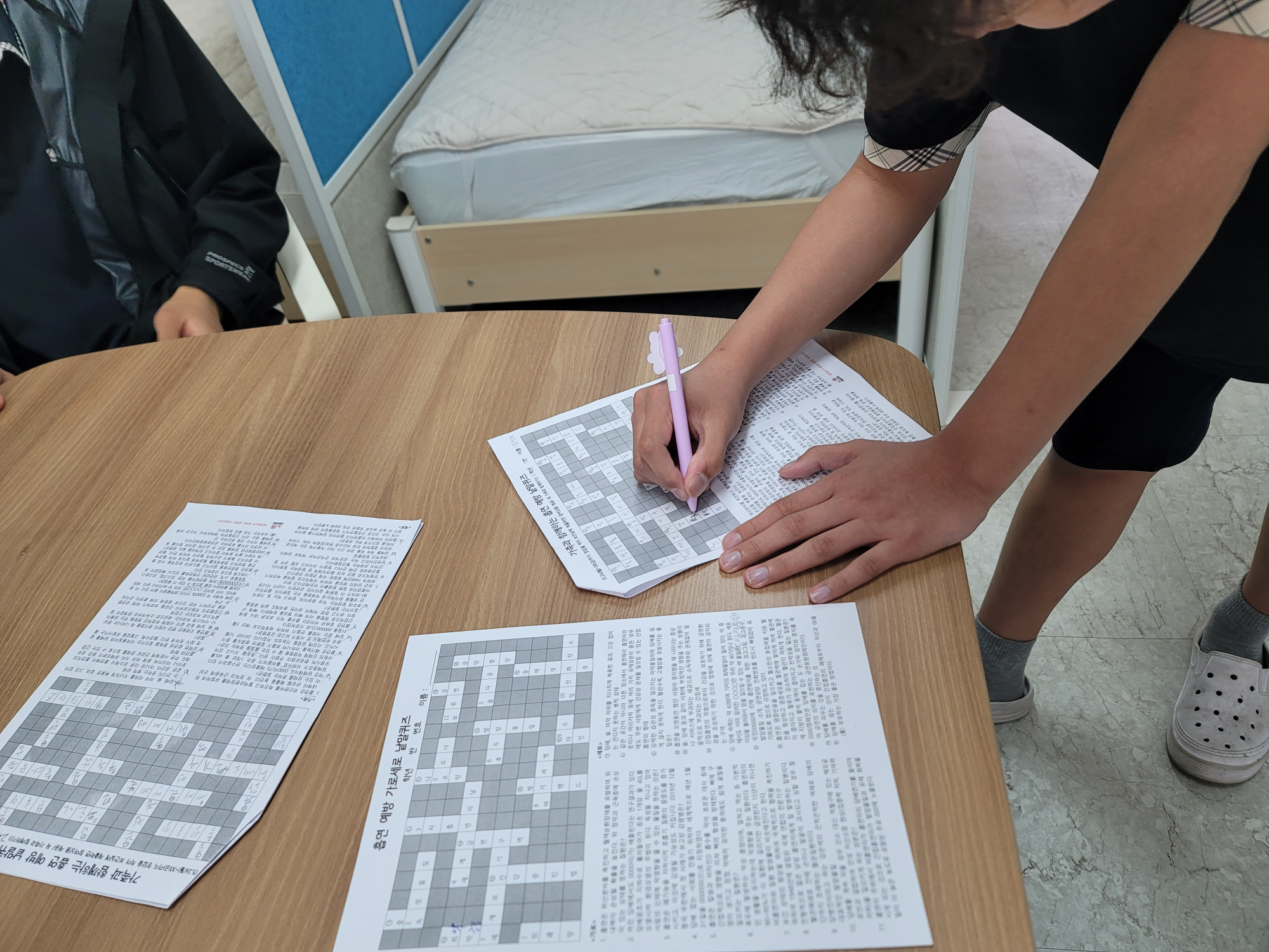 KakaoTalk_20250602_131743527_04