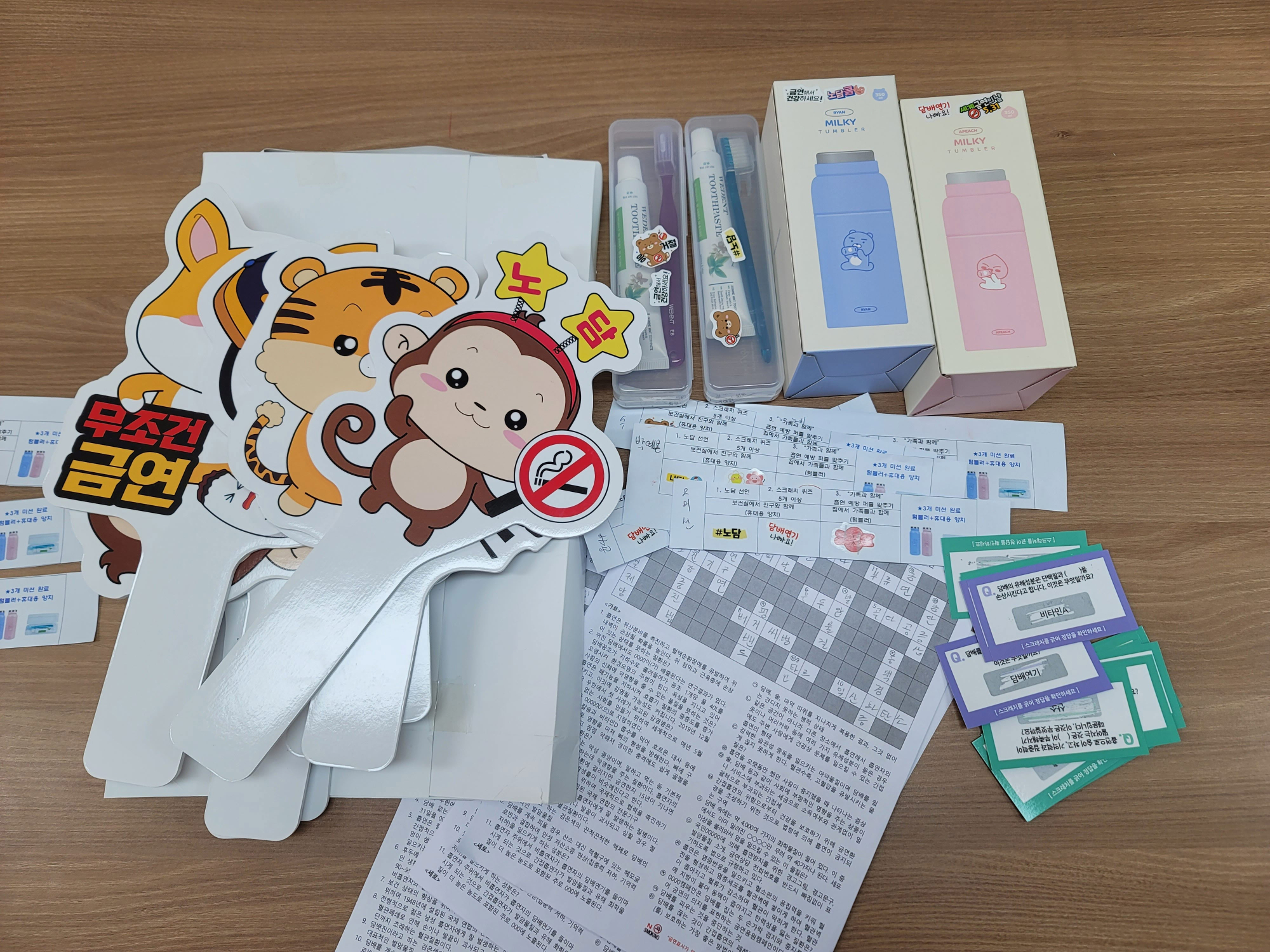 사본 -KakaoTalk_20250602_131743527_03