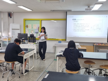 기술가정(1학년) (1).jpg