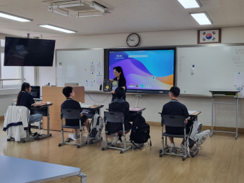 과학(2학년) (1).jpg