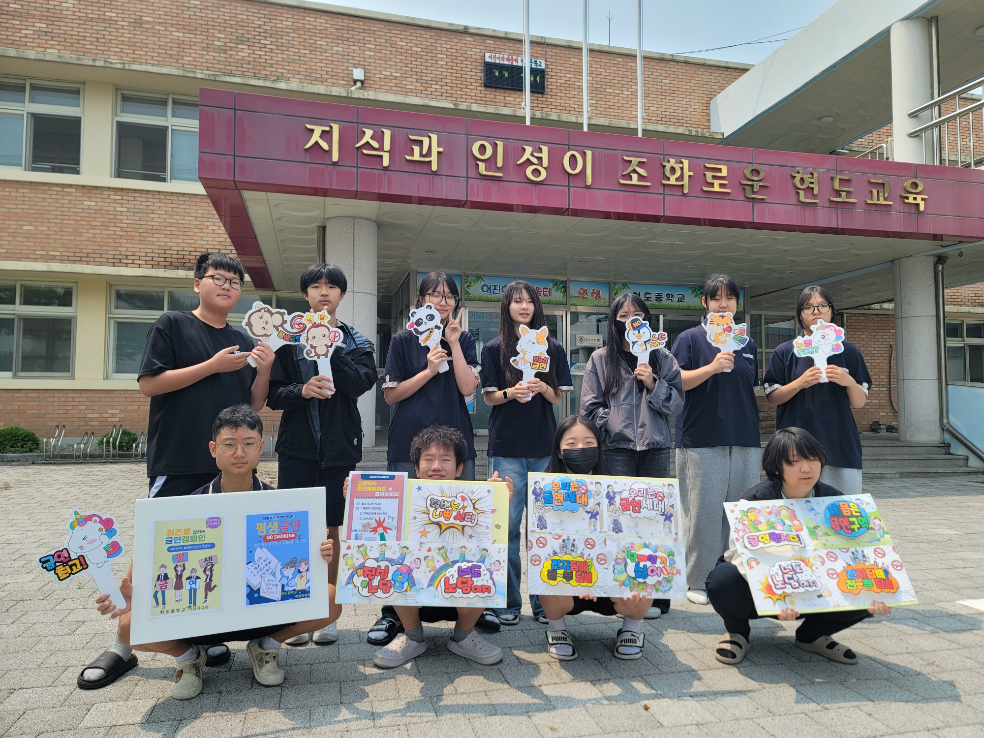 KakaoTalk_20250602_131743527