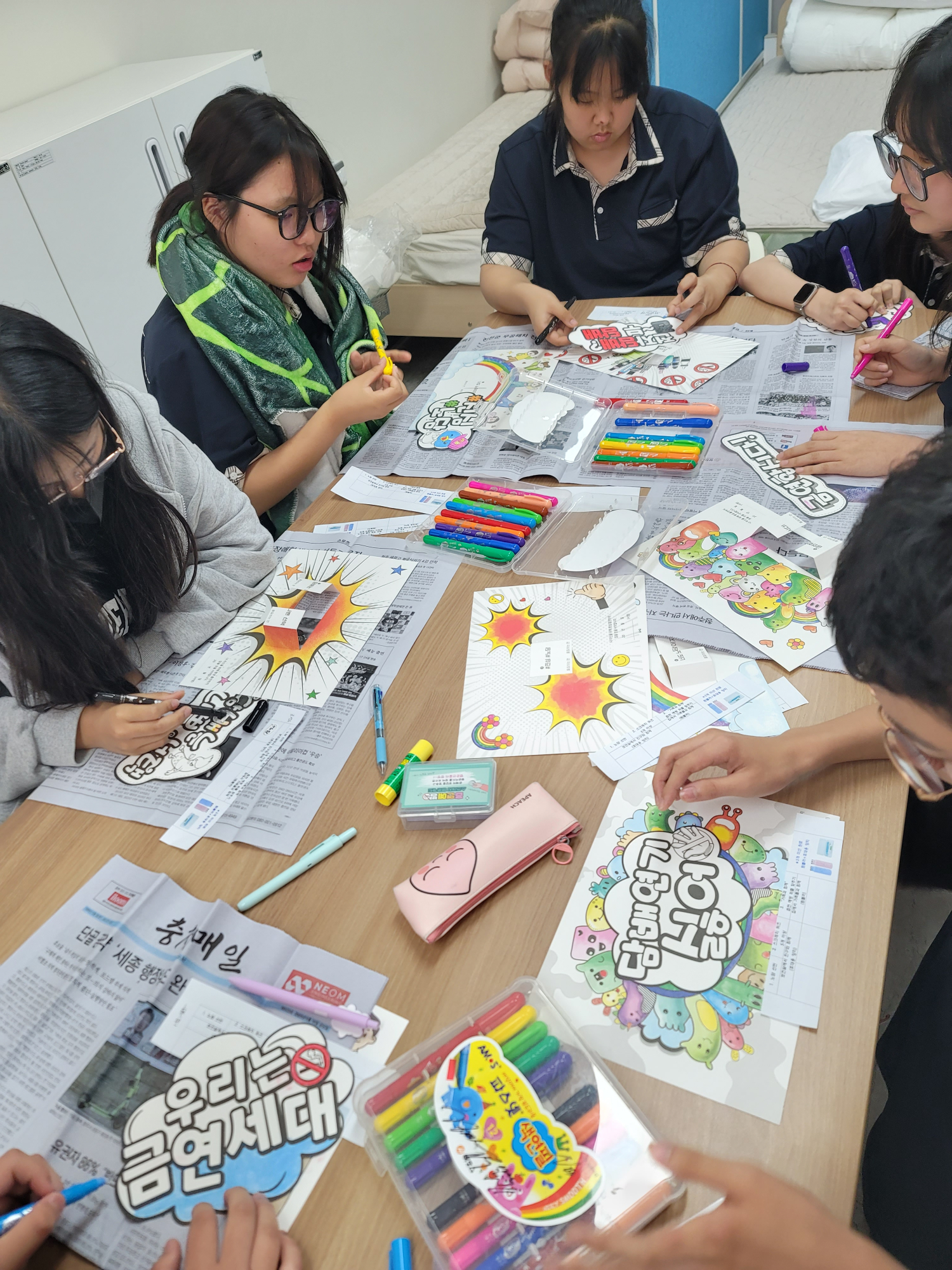 KakaoTalk_20250526_132021313_01