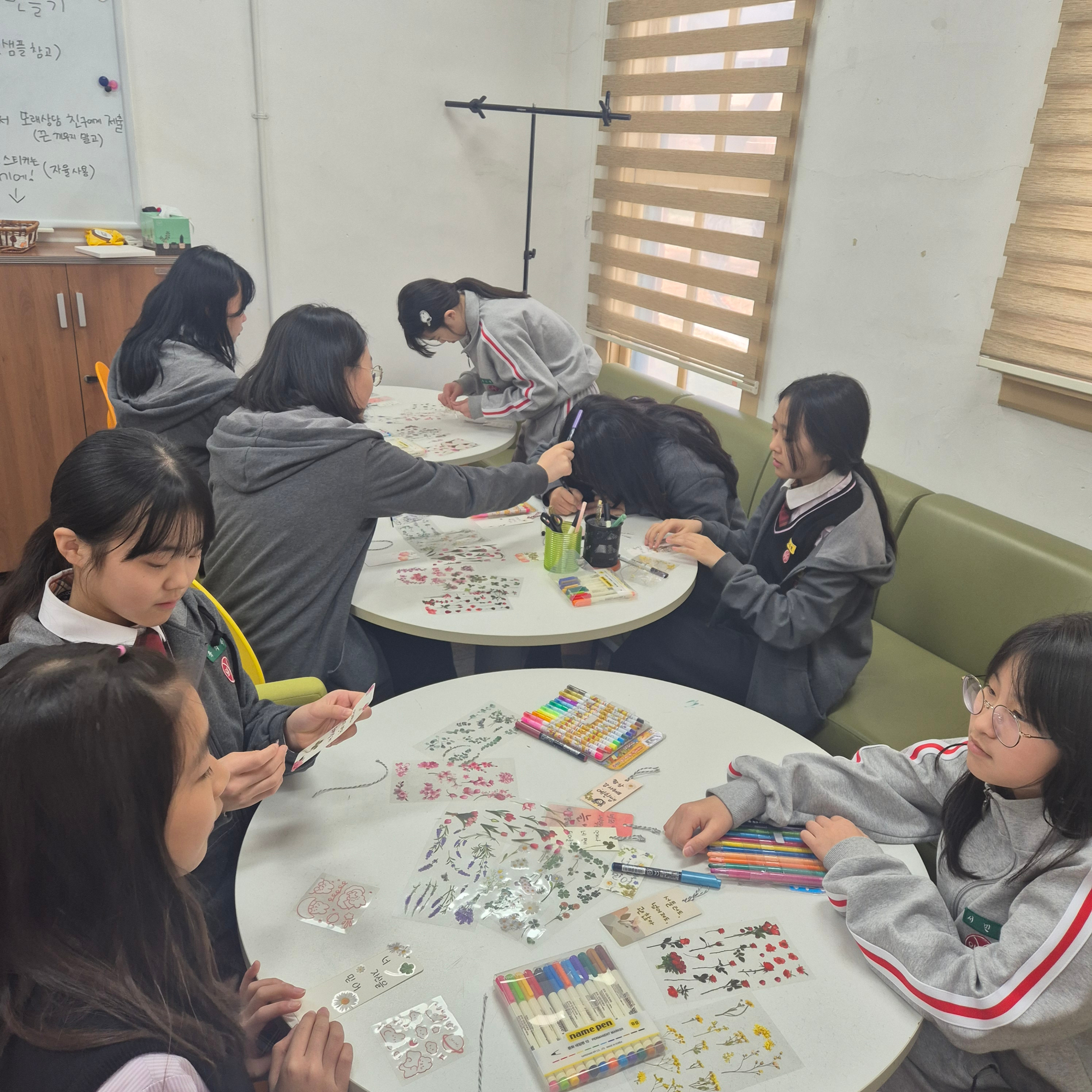 KakaoTalk_20250507_144302617_04