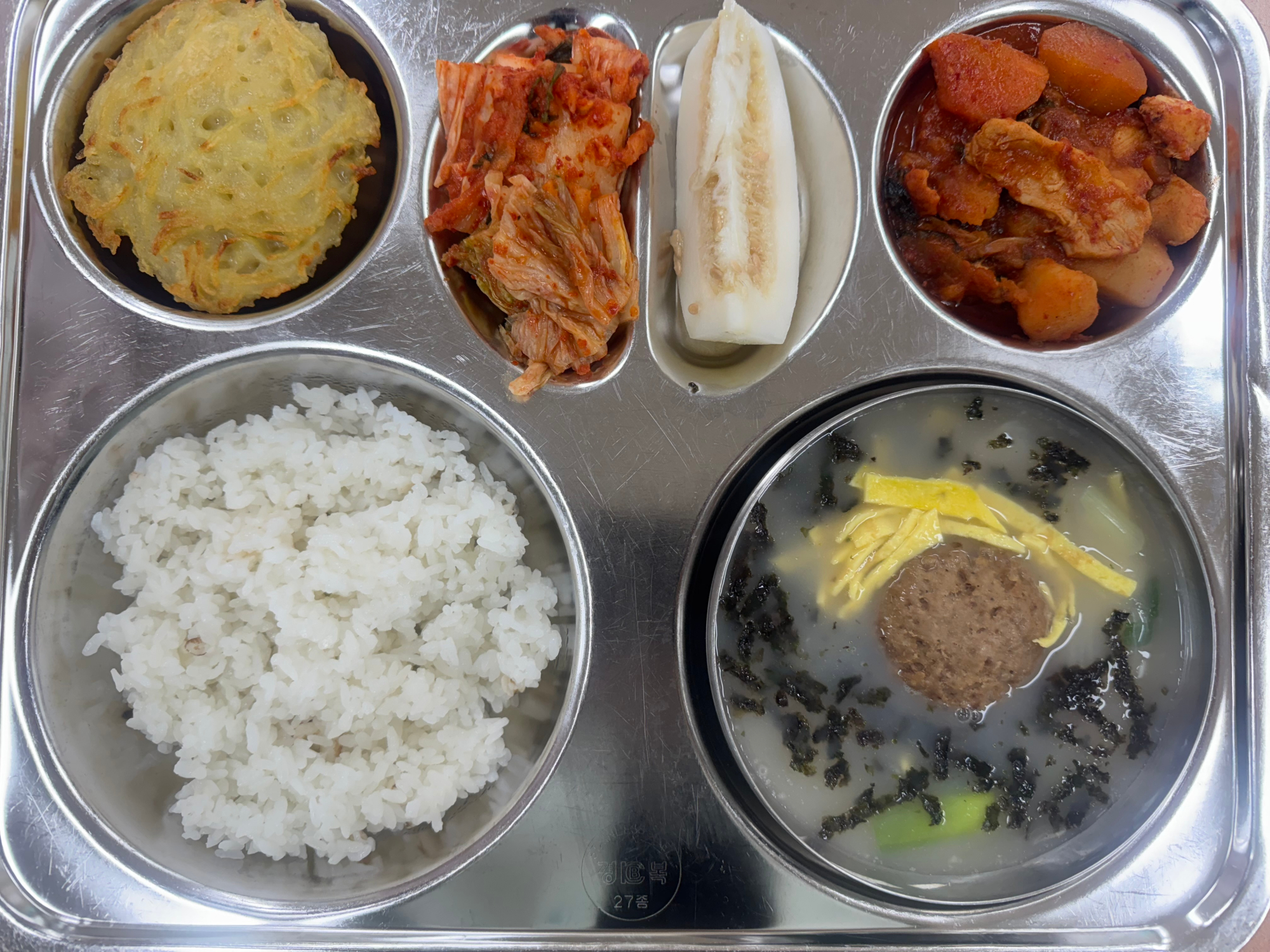 중식 식단 이미지