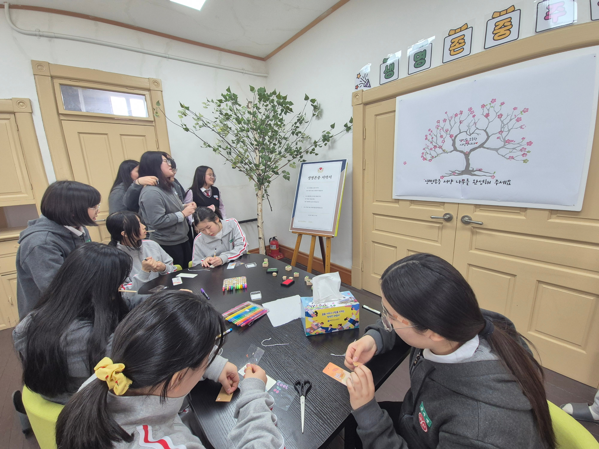 KakaoTalk_20250507_144302617_07