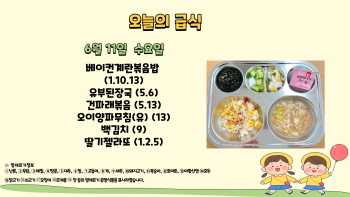 제목을-입력해주세요_-001 - 2025-06-11T105324.369.jpg