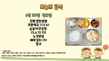 제목을-입력해주세요_-001 - 2025-06-30T125223.559.jpg