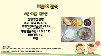 제목을-입력해주세요_-001 - 2025-06-12T110150.971.jpg