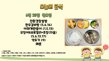 제목을-입력해주세요_-001 - 2025-06-23T105810.546.jpg