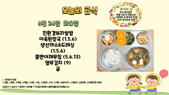 제목을-입력해주세요_-001 - 2025-06-24T111012.907.jpg