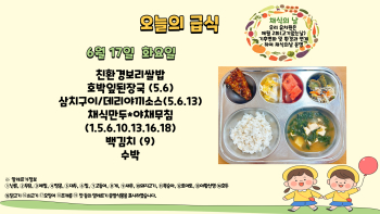 제목을-입력해주세요_-001 - 2025-06-17T105852.635.jpg