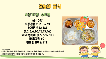 제목을-입력해주세요_-001 - 2025-06-18T110129.474.jpg