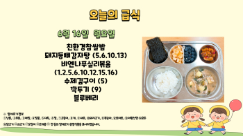 제목을-입력해주세요_-001 - 2025-06-16T104832.075.jpg