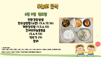 제목을-입력해주세요_-001 - 2025-06-09T130500.932.jpg