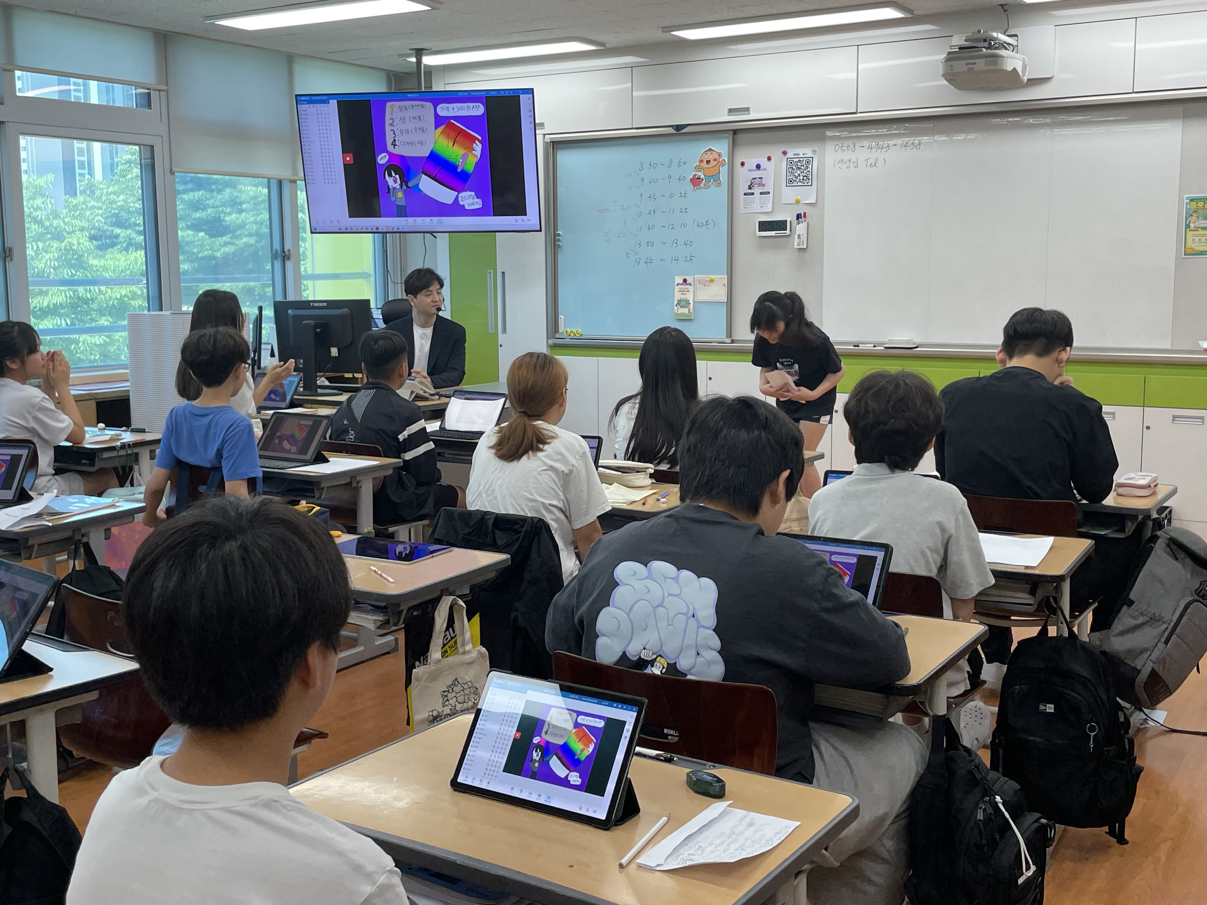 KakaoTalk_20250611_105146873_25.jpg