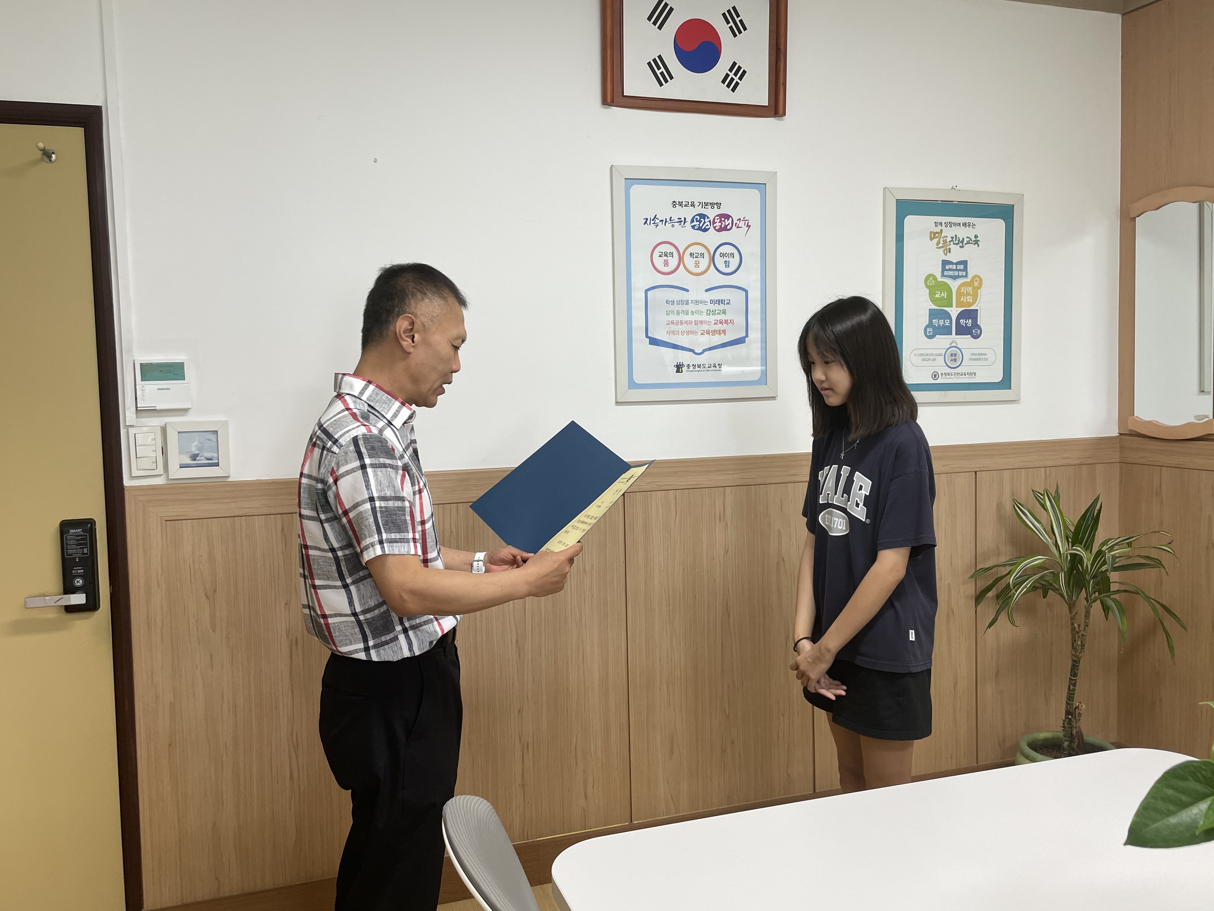 KakaoTalk_20250627_103148398.jpg