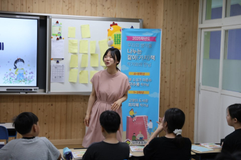 KakaoTalk_20250609_114115168.jpg