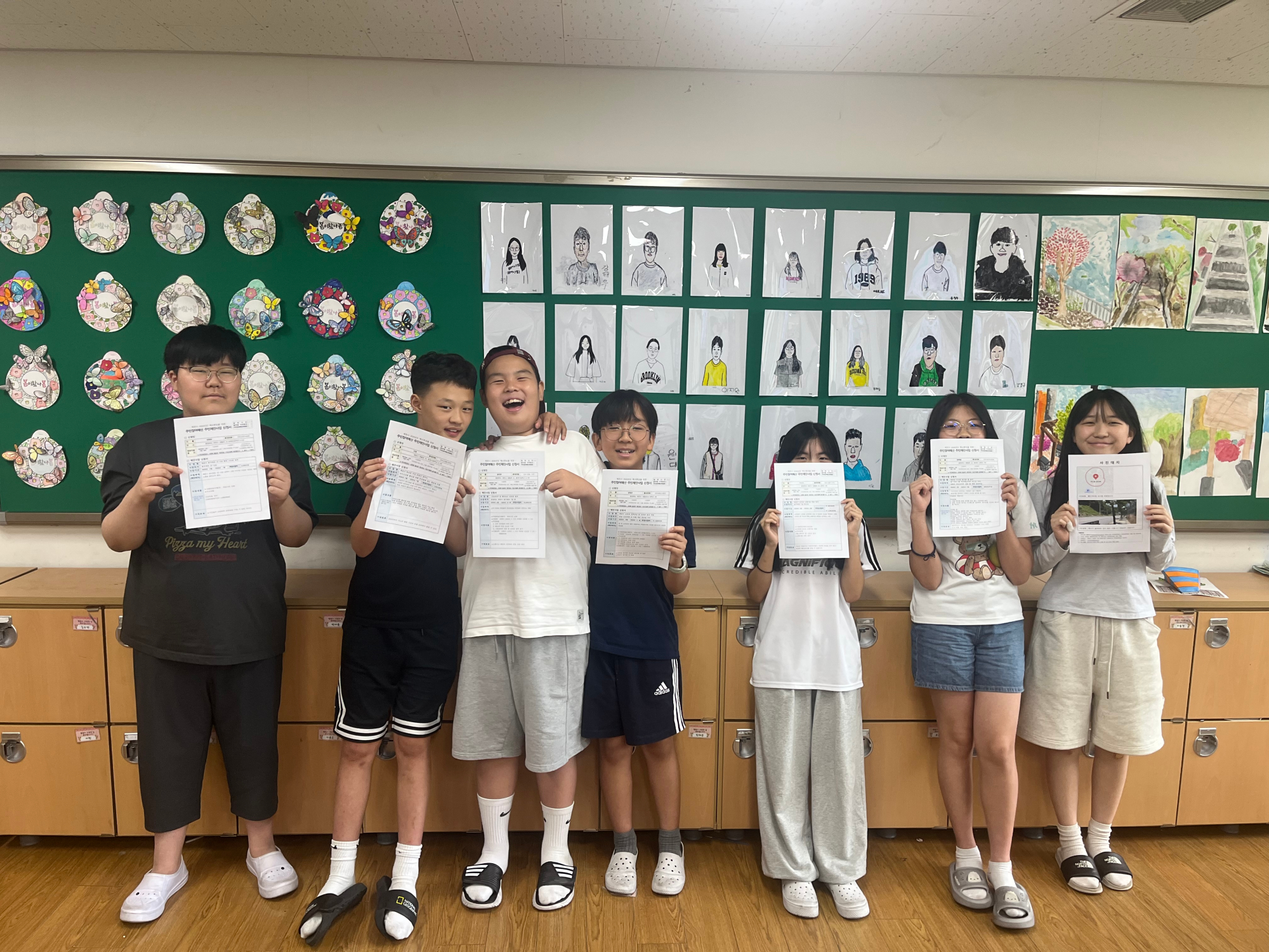 KakaoTalk_20250612_141520836_01