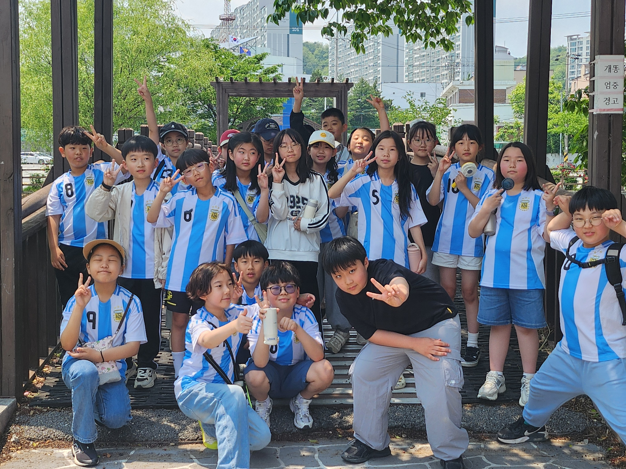 KakaoTalk_20250602_111218569_12
