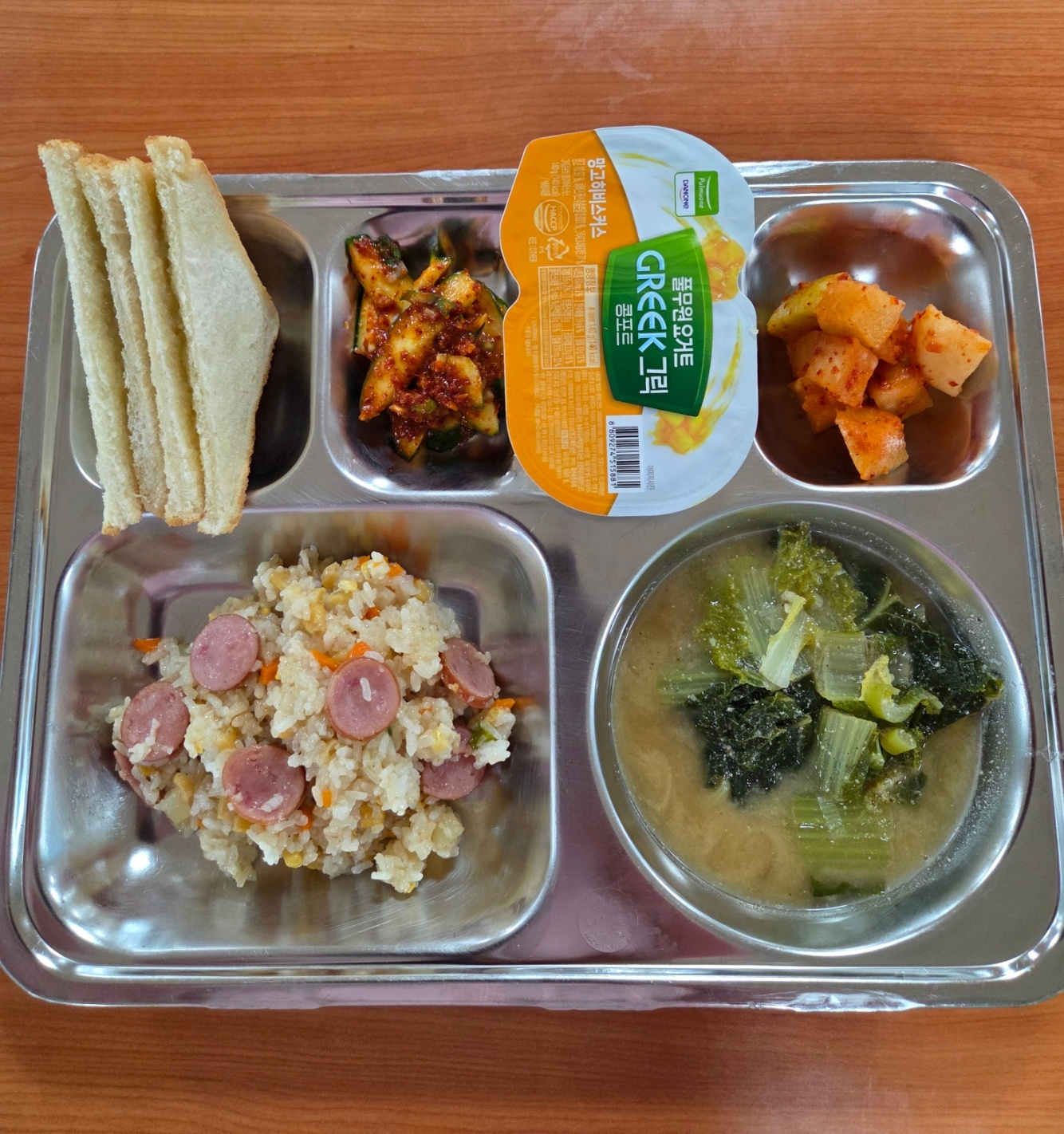 조식 식단 이미지