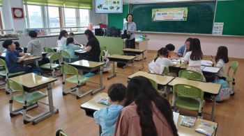 2025년 1학기 늘봄학교 공개수업13.jpeg