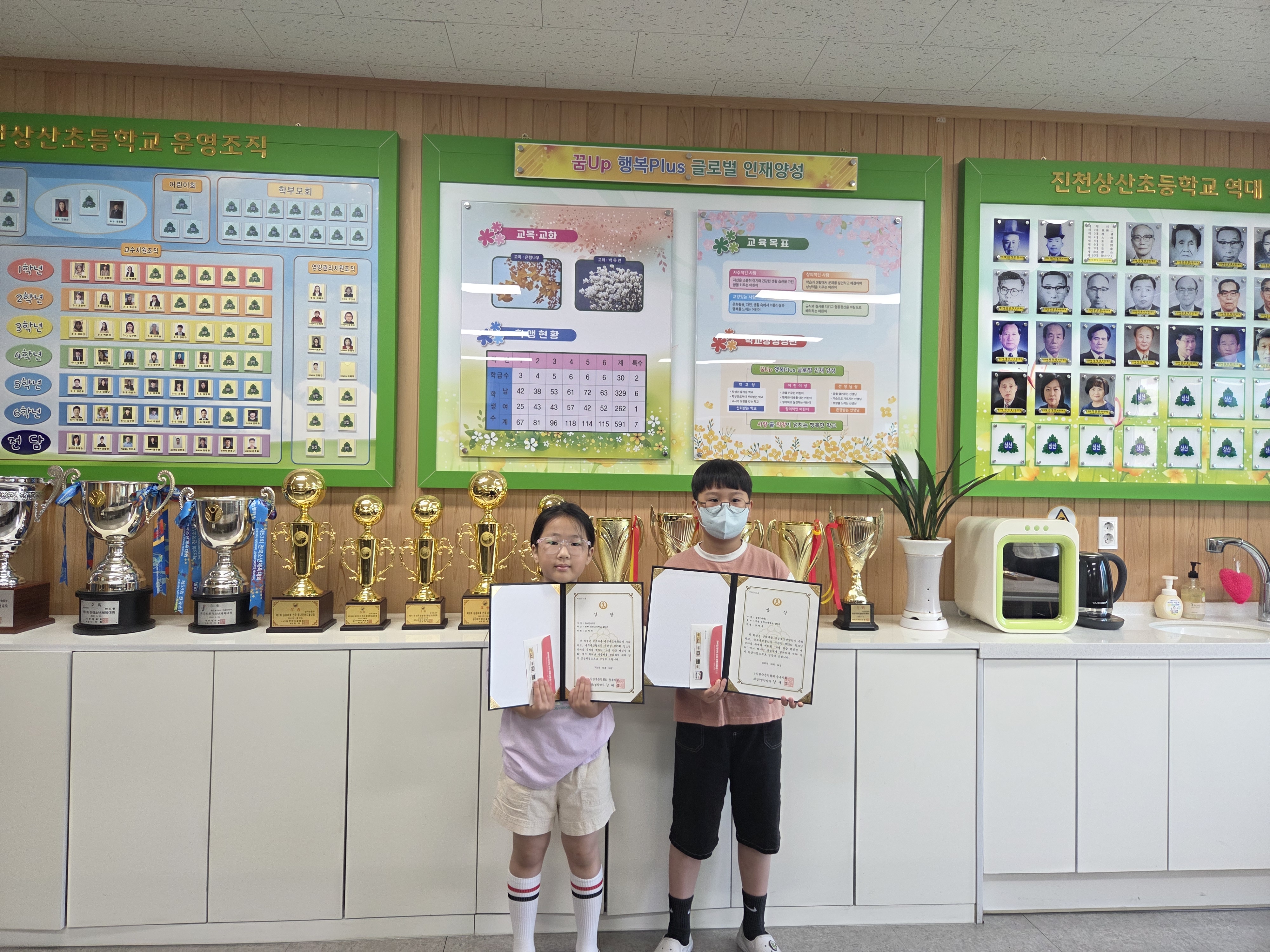 KakaoTalk_20250620_154428943.jpg