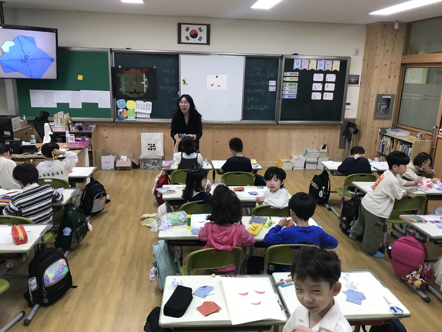 1학년 마음챙김학교1.jpg