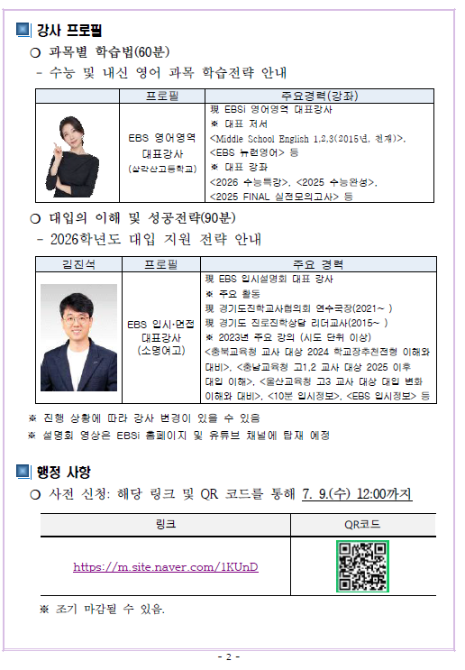 제목 없음