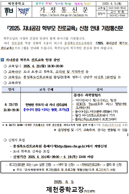 제목 없음