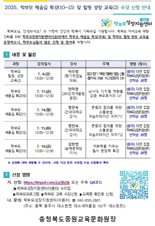 제목 없음