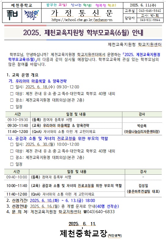 제목 없음