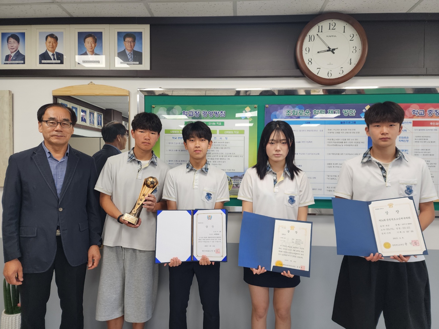 KakaoTalk_20250604_085621260.jpg