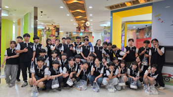 찾아가는 진로직업 체험학습1.jpg