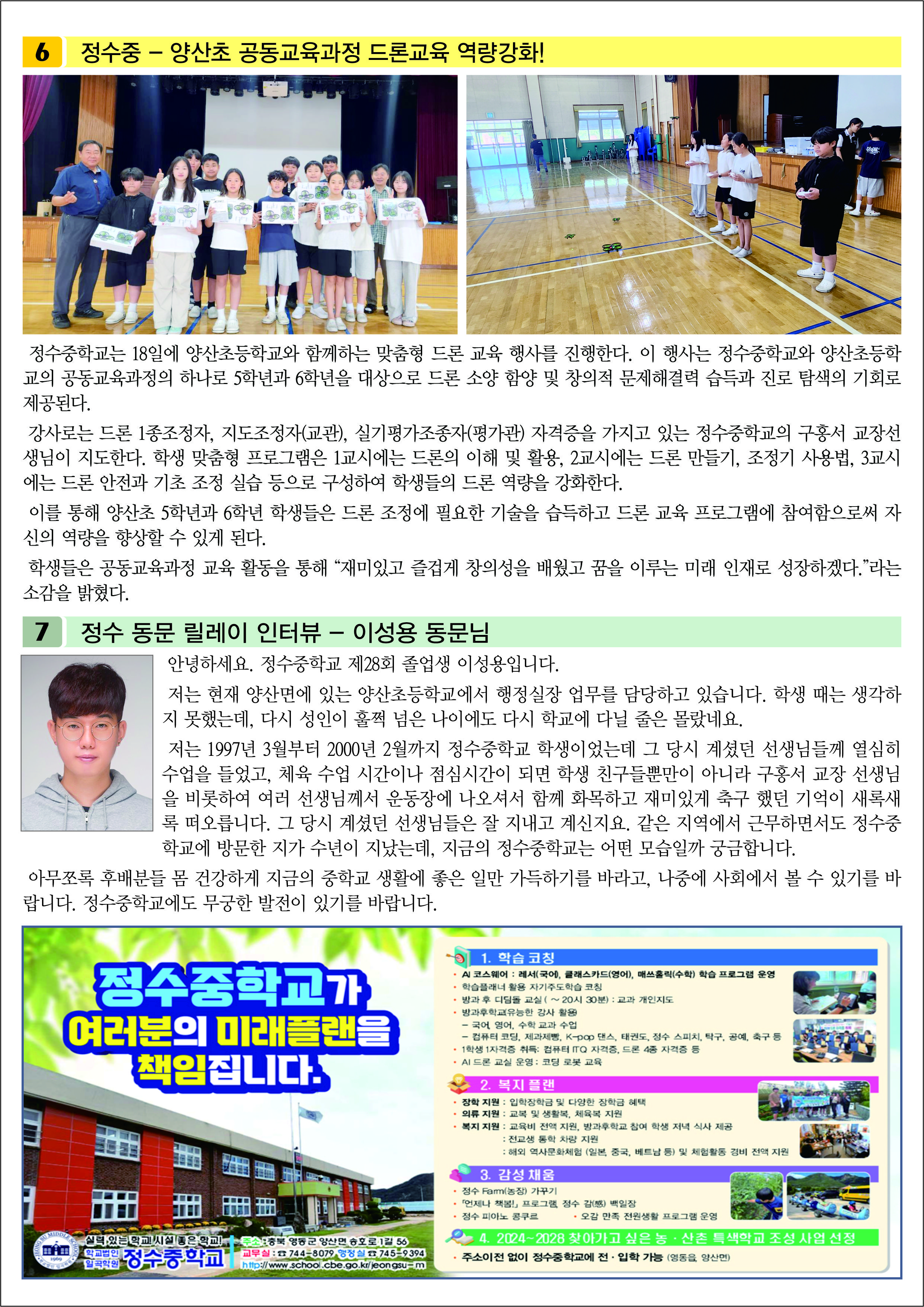 127(4면)