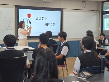 KakaoTalk_20250611_132807645_01.jpg