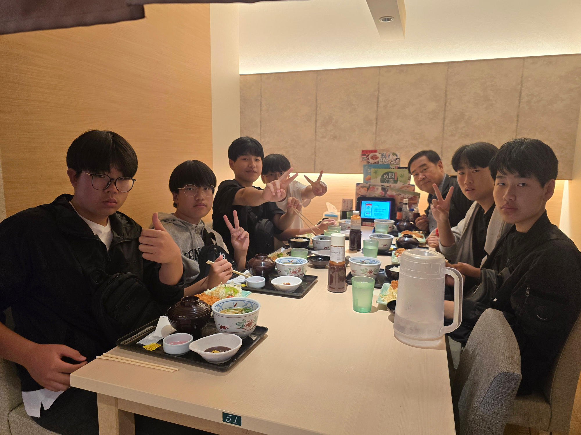 KakaoTalk_20250526_213449418_09