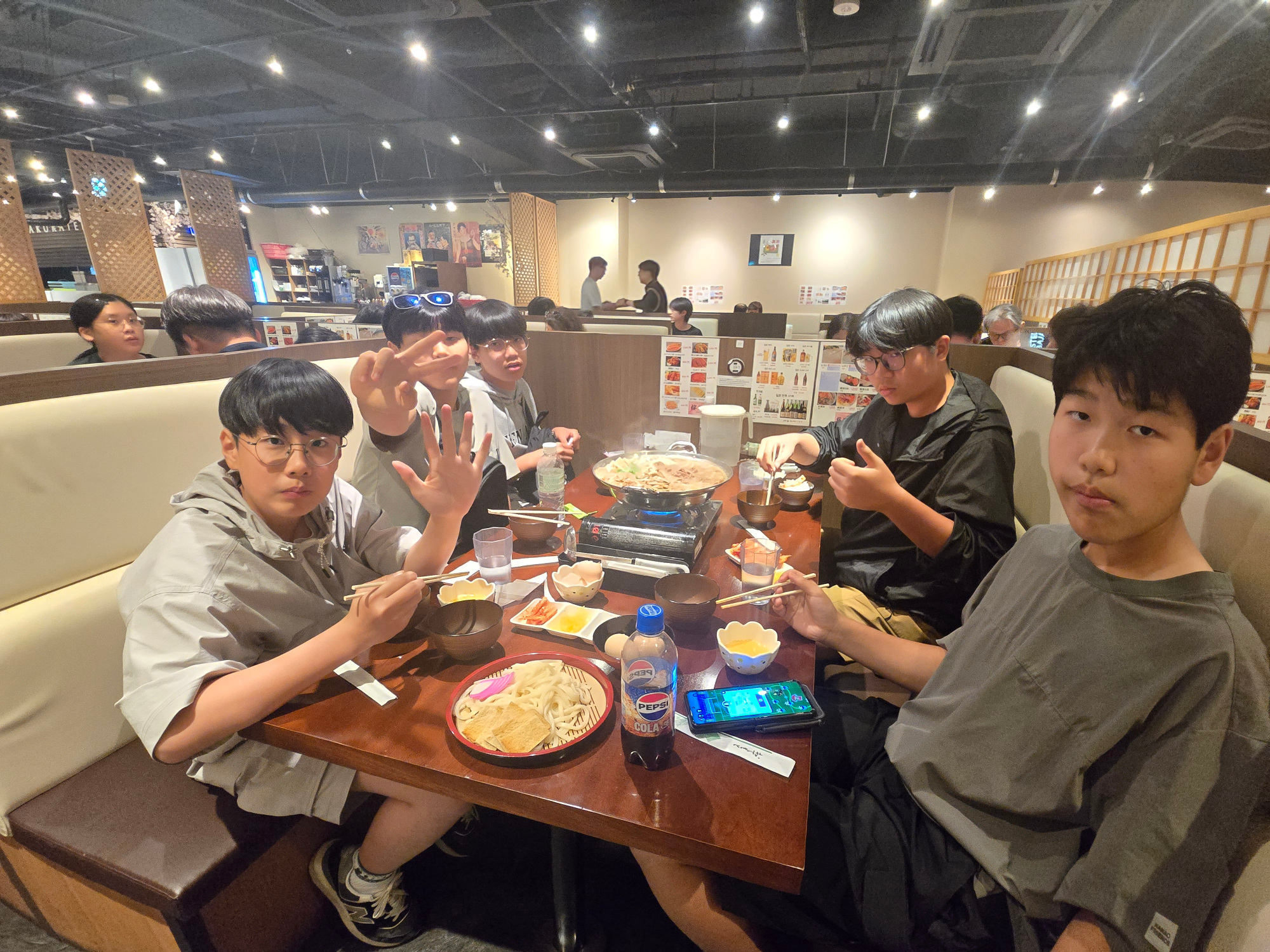 KakaoTalk_20250527_193135302