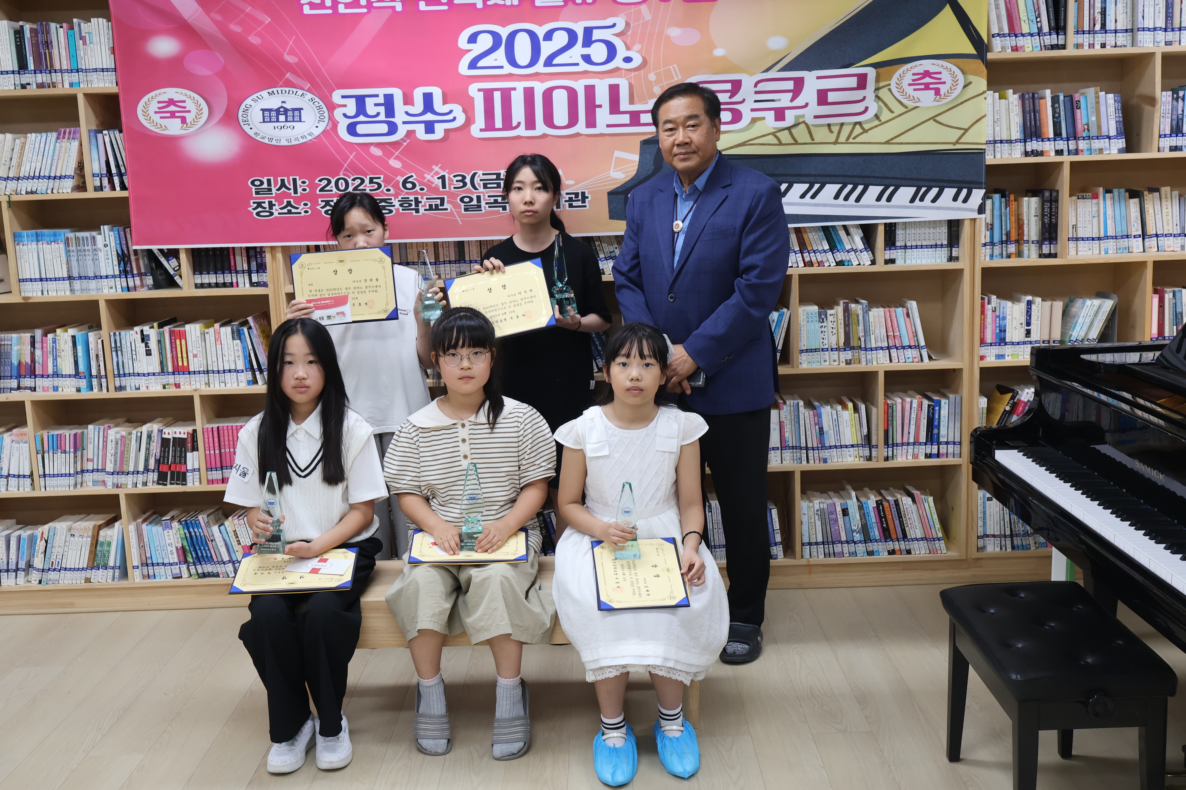 피아노콩쿠르1.JPG