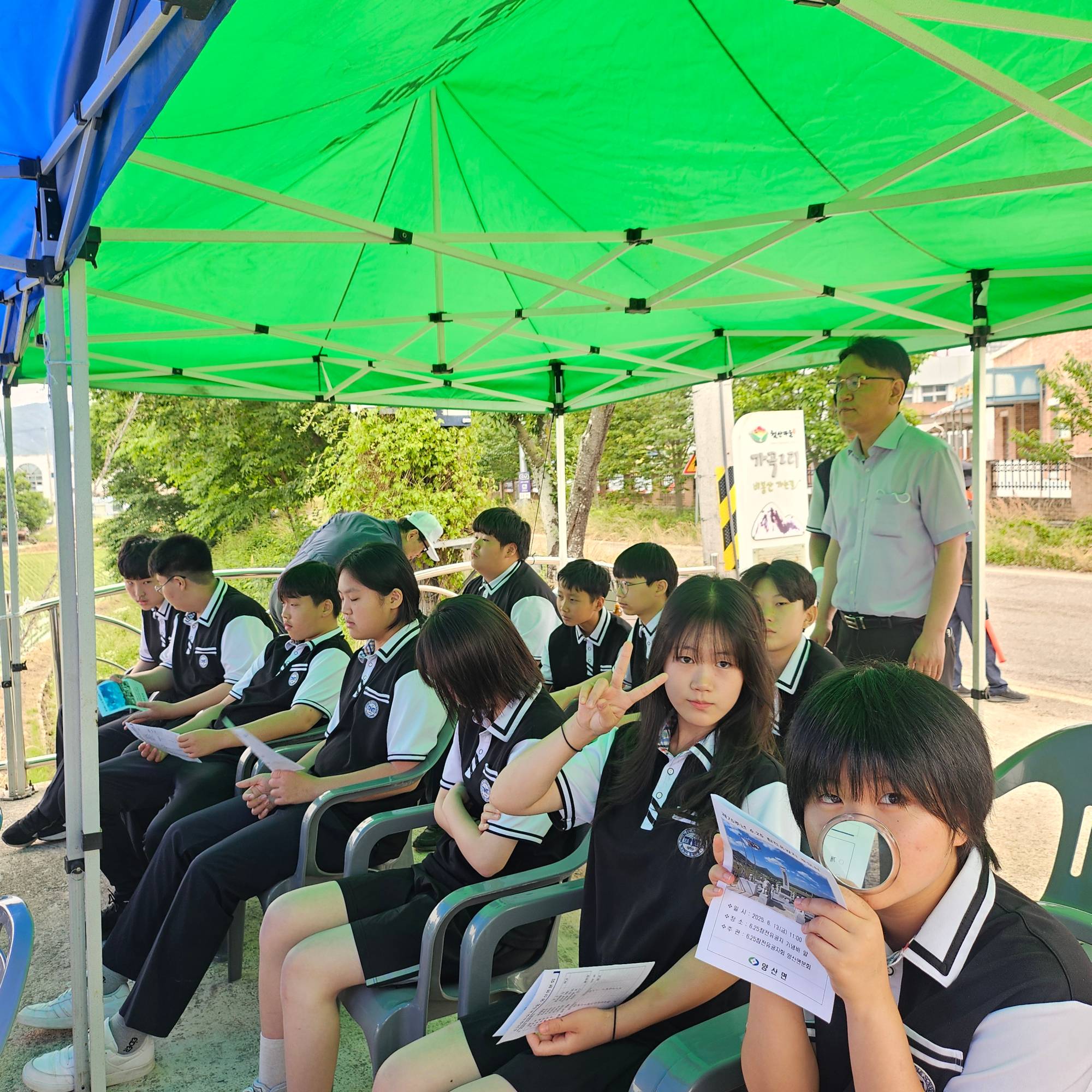 75주년6.25추모식03