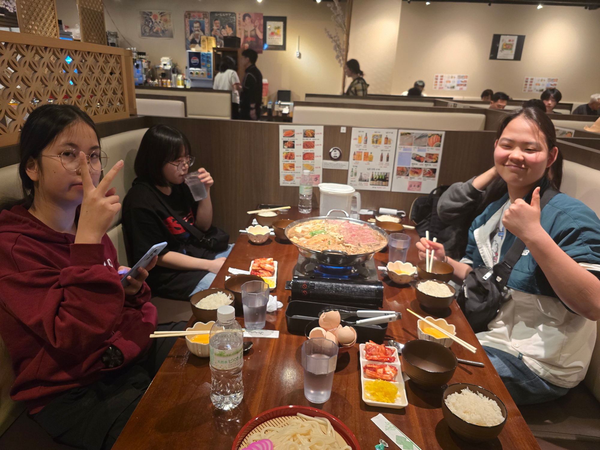 KakaoTalk_20250527_193135302_02