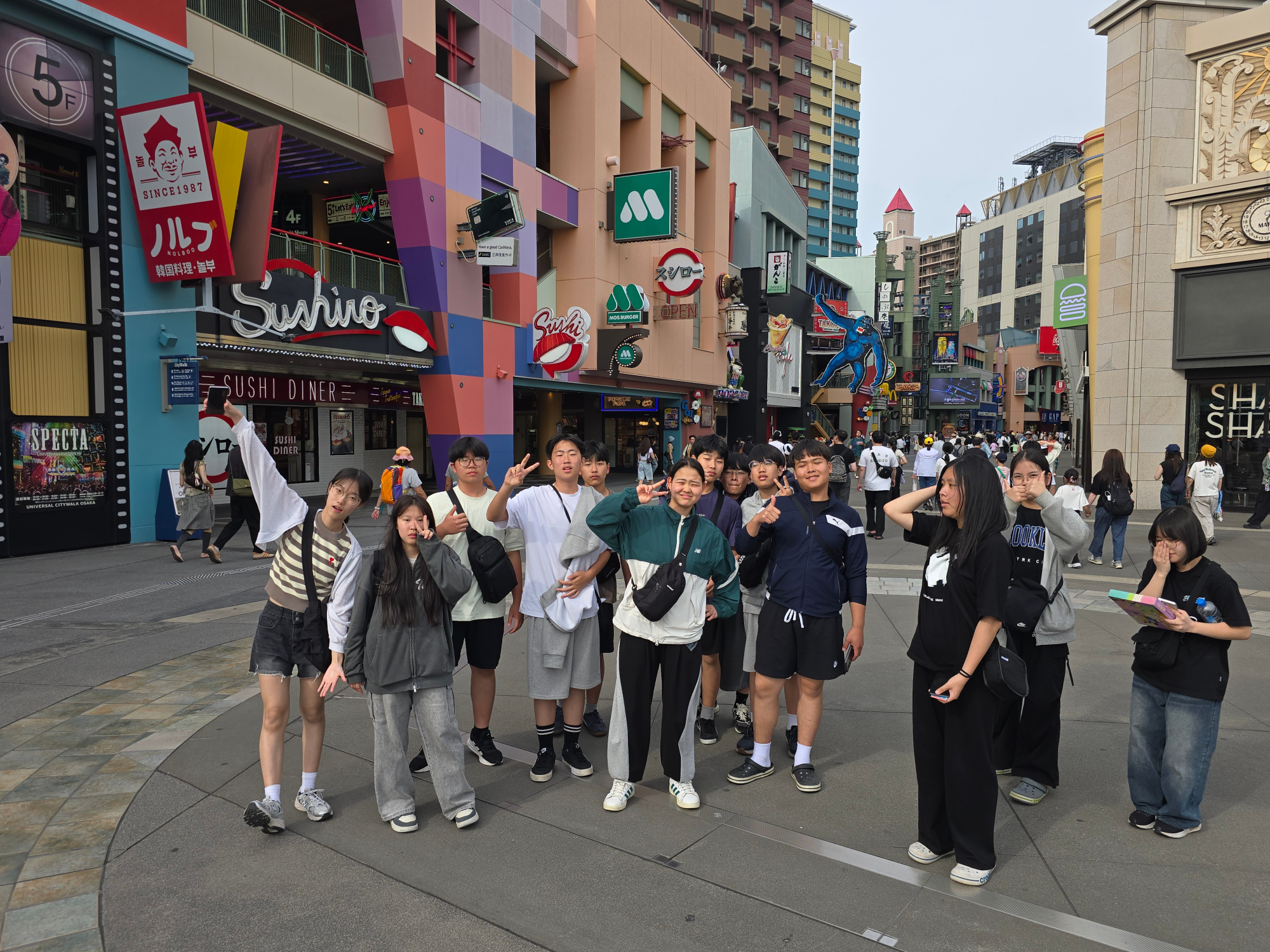 KakaoTalk_20250528_161038612