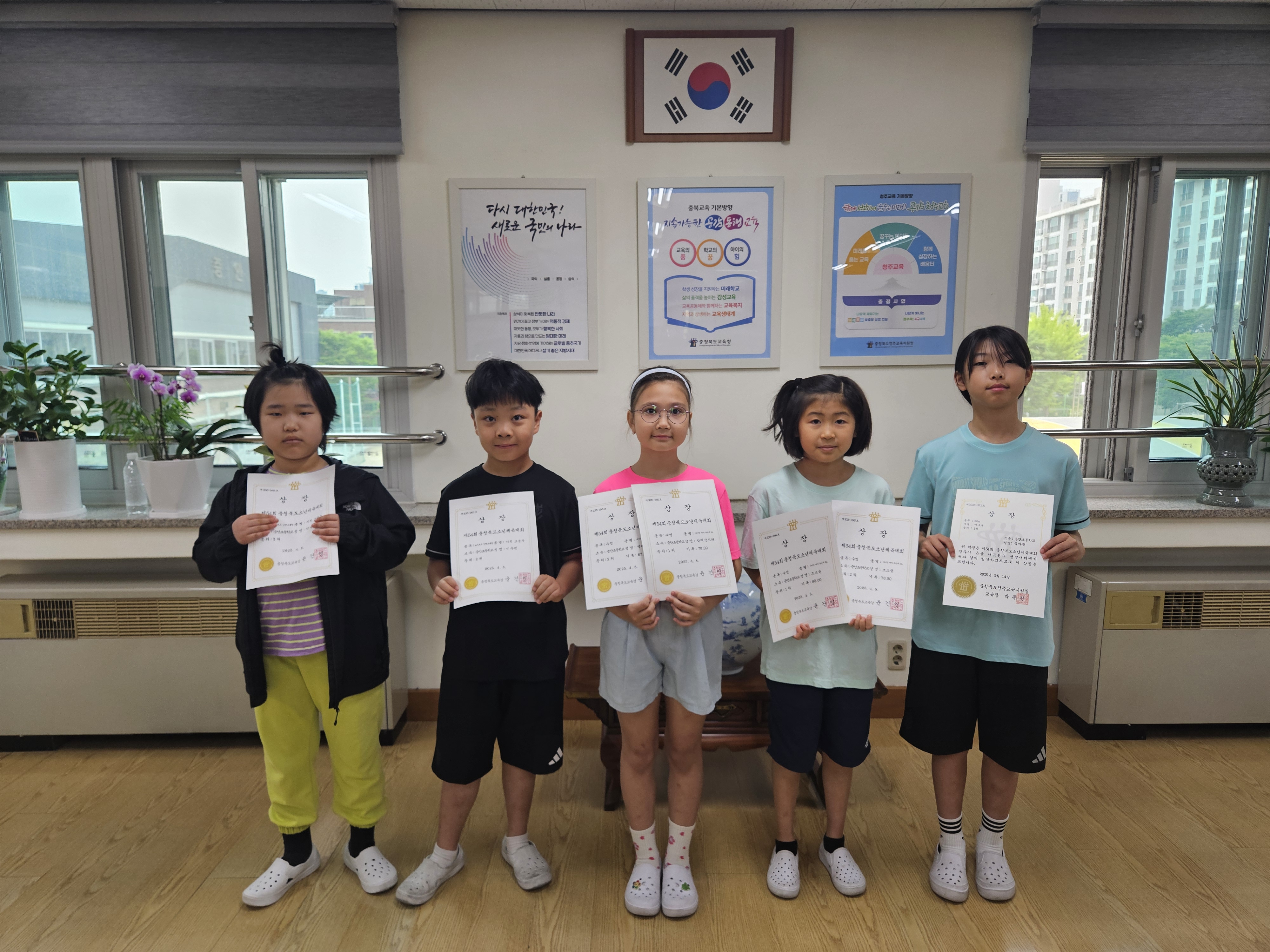 KakaoTalk_20250602_095100720.jpg
